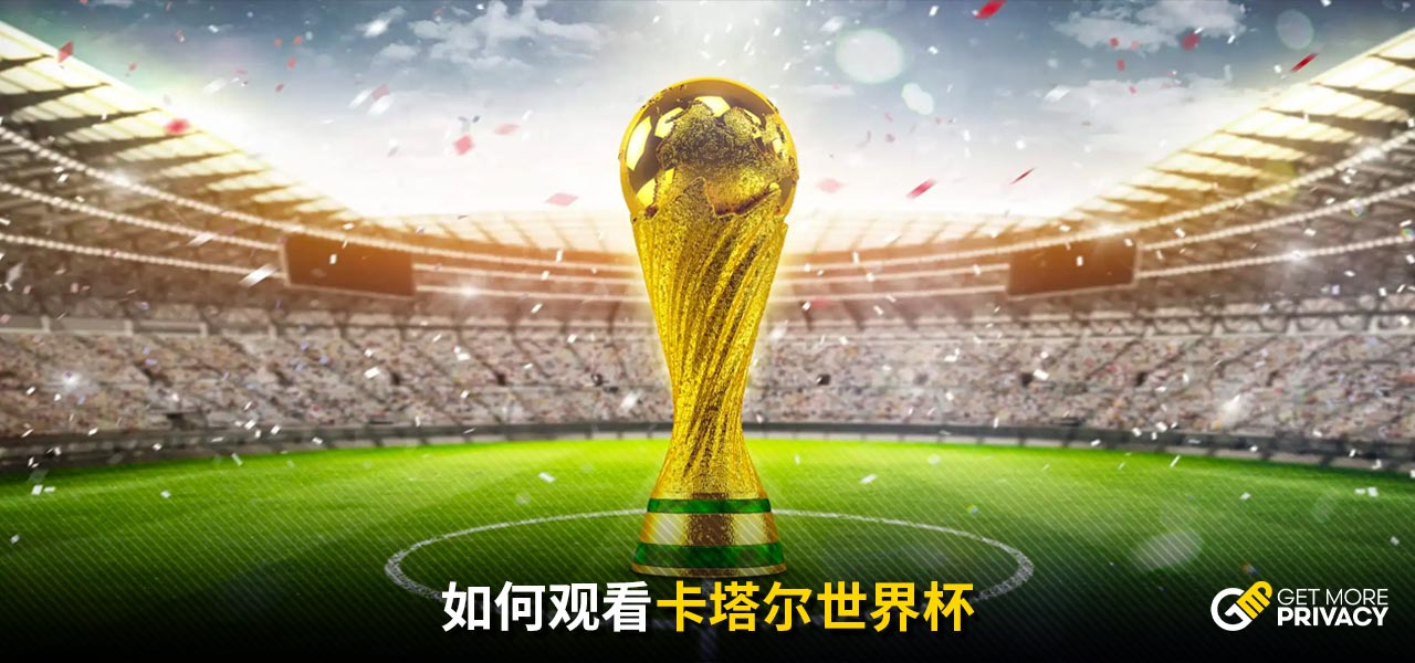 最终在第